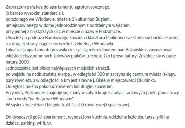 Apartament Monika Podzamcze 10 Włodawa Εξωτερικό φωτογραφία